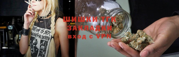 гидропоника Володарск
