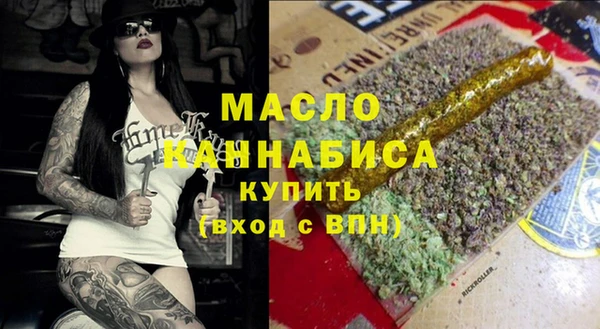не бодяженный Волоколамск