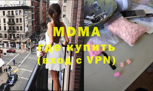 не бодяженный Волоколамск