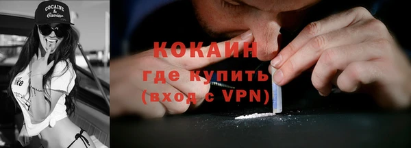 гидропоника Володарск