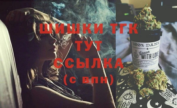 не бодяженный Волоколамск