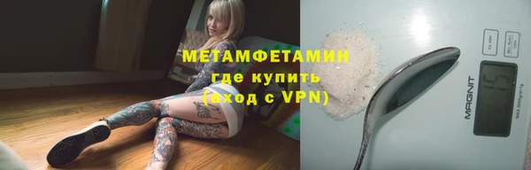 не бодяженный Волоколамск