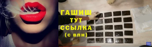 гидропоника Володарск