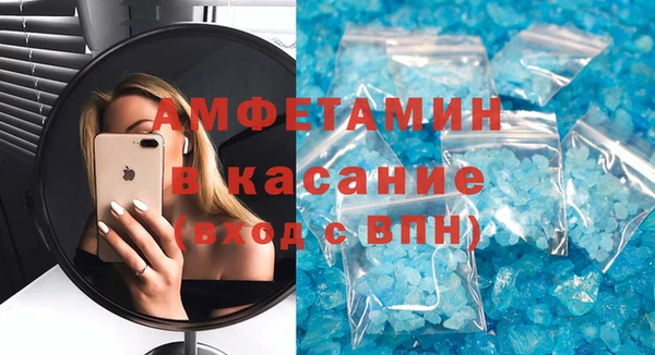 гидропоника Володарск