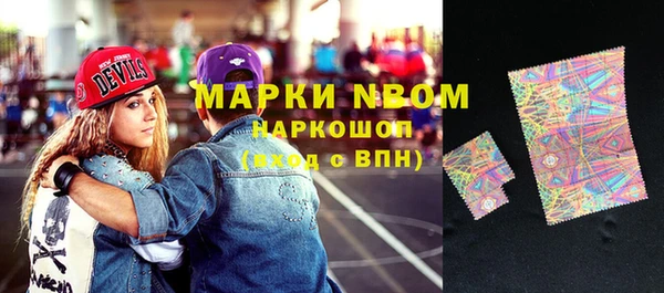 не бодяженный Волоколамск