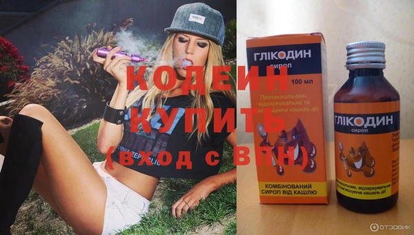 гидропоника Володарск
