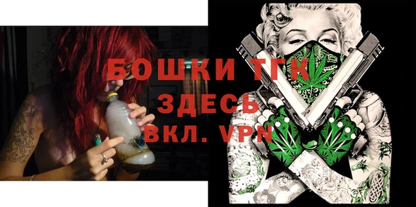 не бодяженный Волоколамск