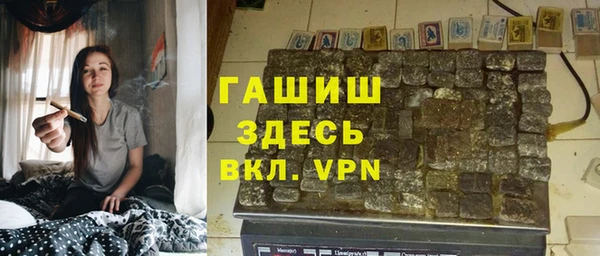 не бодяженный Волоколамск