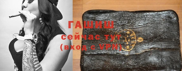 не бодяженный Волоколамск