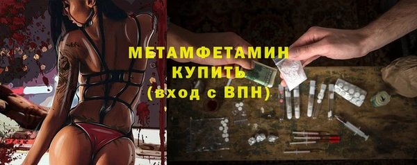 не бодяженный Волоколамск