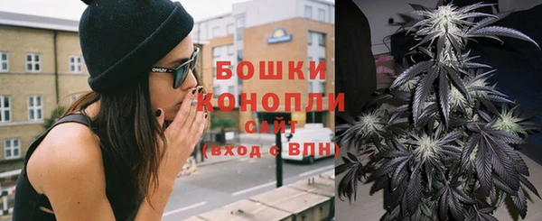 мефедрон мука Волосово