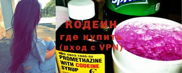 гидропоника Володарск