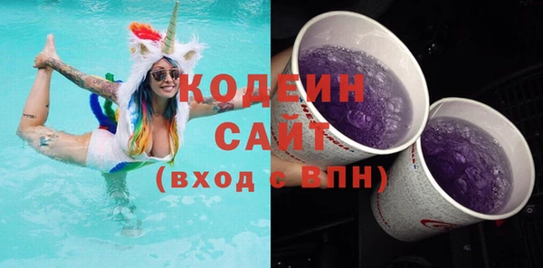 гидропоника Володарск