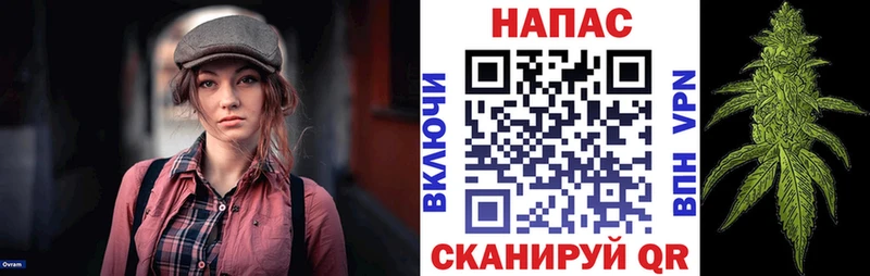 МАРИХУАНА SATIVA & INDICA  Новая Усмань 